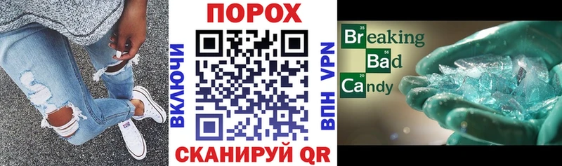 АМФЕТАМИН Premium  Мценск 