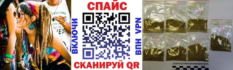БУТИРАТ 99%  МЕГА   Мценск 