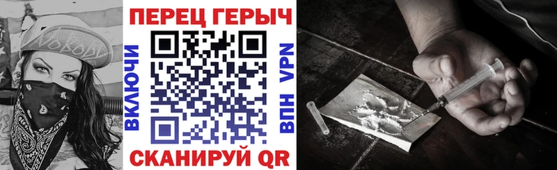 Героин афганец  наркошоп  Мценск 