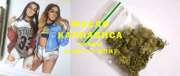 MDMA Premium VHQ Гусев