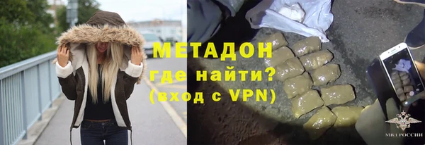 Альфа ПВП Гусь-Хрустальный