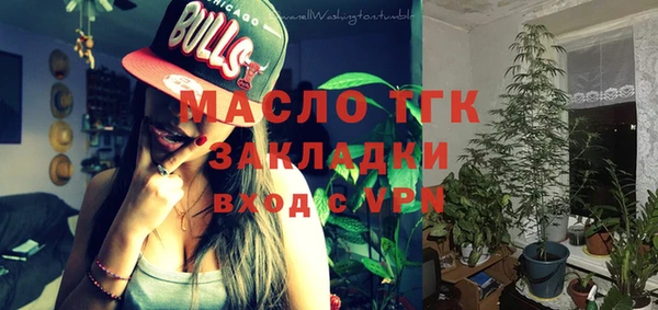 MDMA Premium VHQ Гусев