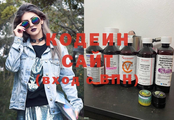 MDMA Premium VHQ Гусев