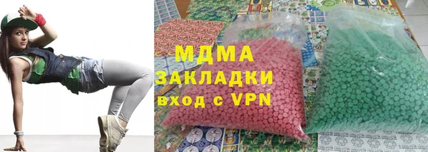 Альфа ПВП Гусь-Хрустальный