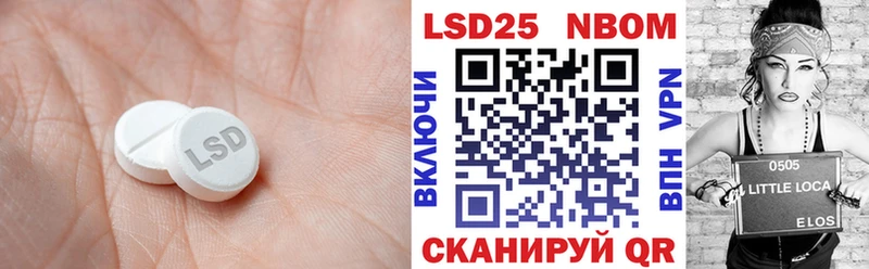 это телеграм  Мценск  LSD-25 экстази ecstasy  наркота 